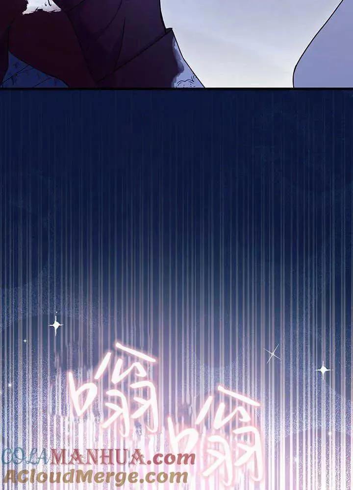 第49话 第121页
