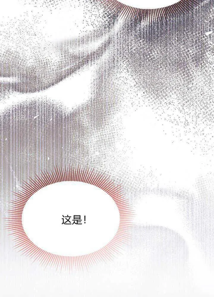 第49话 第124页