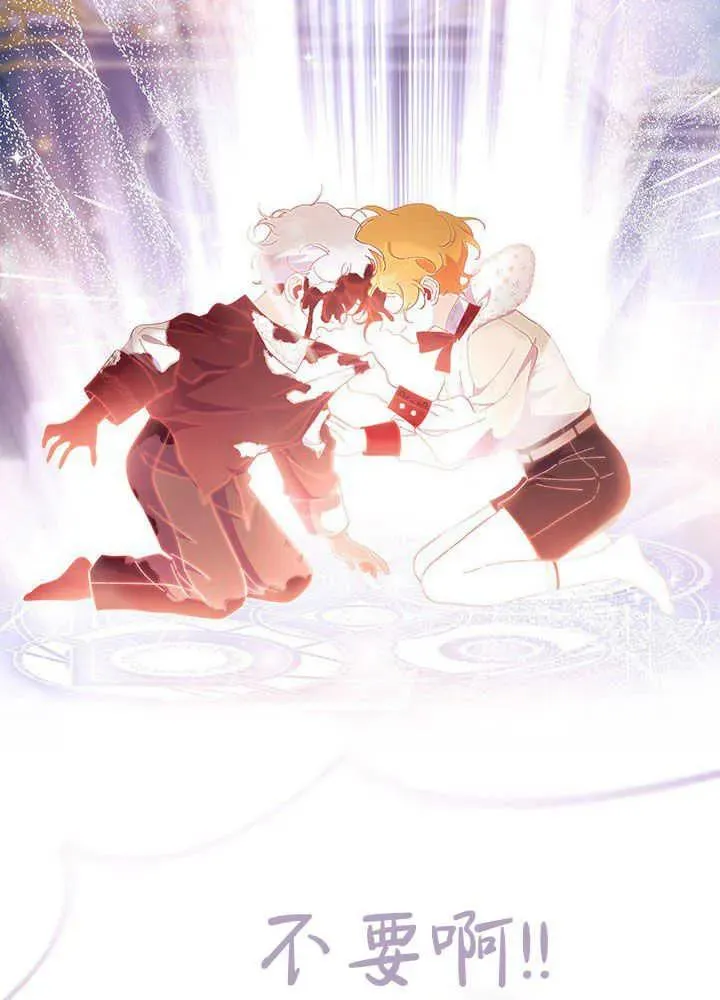 第49话 第126页