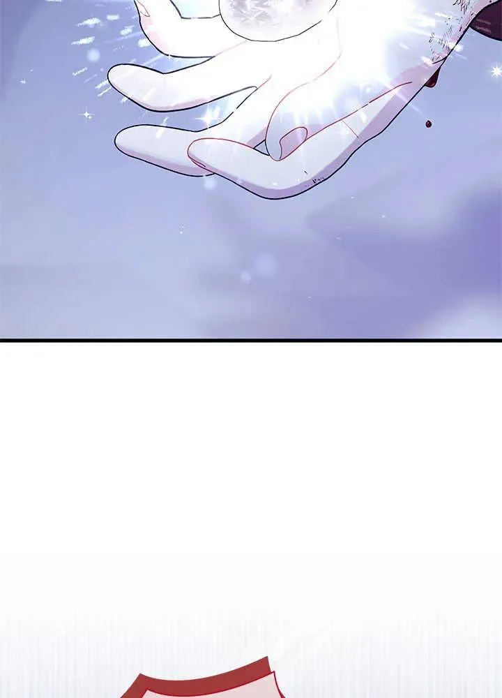 第50话 第32页