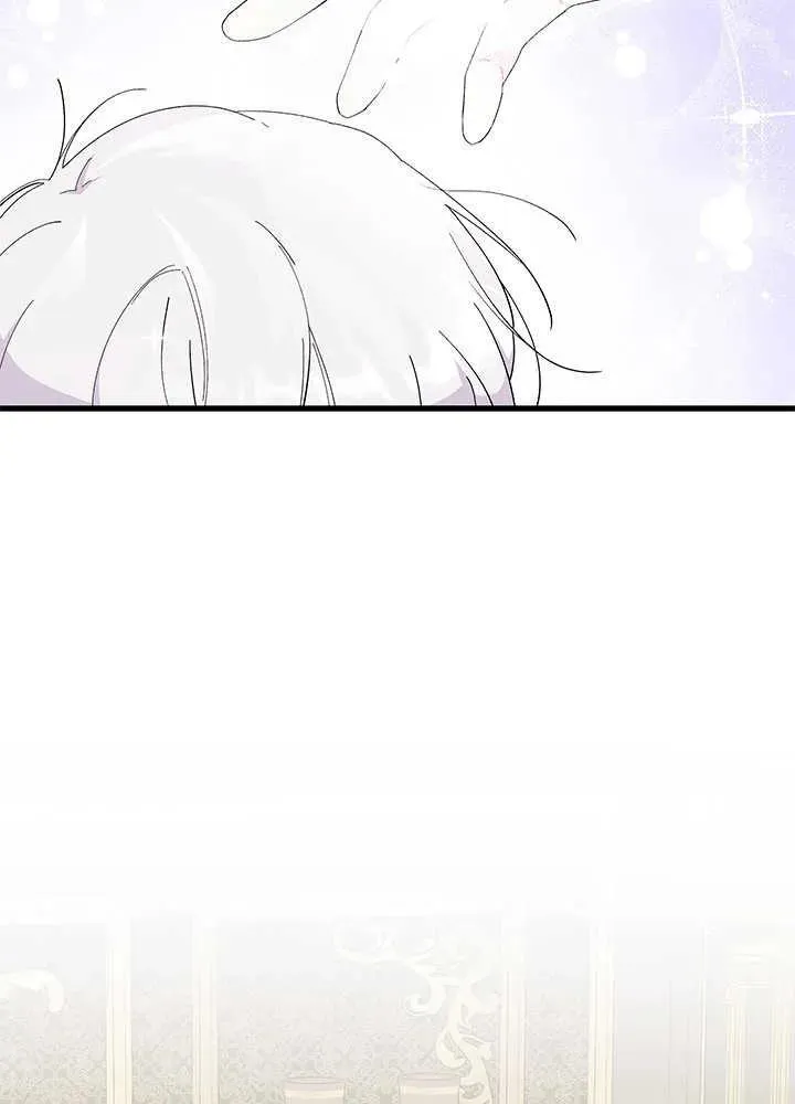 第50话 第76页