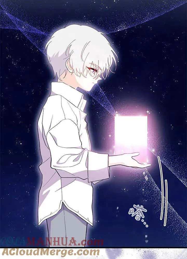 第50话 第105页