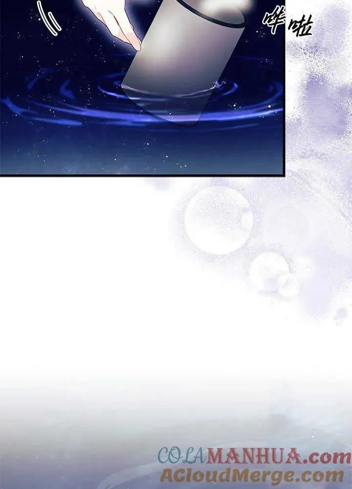 第50话 第109页