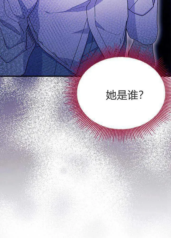 第50话 第127页