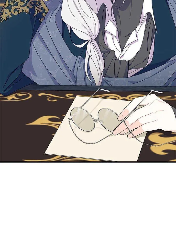 第51话 第8页