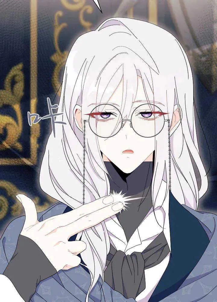 第51话 第30页
