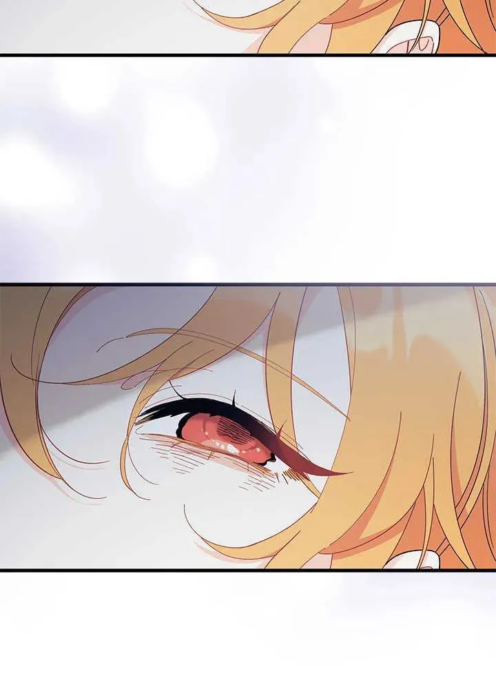 第51话 第44页