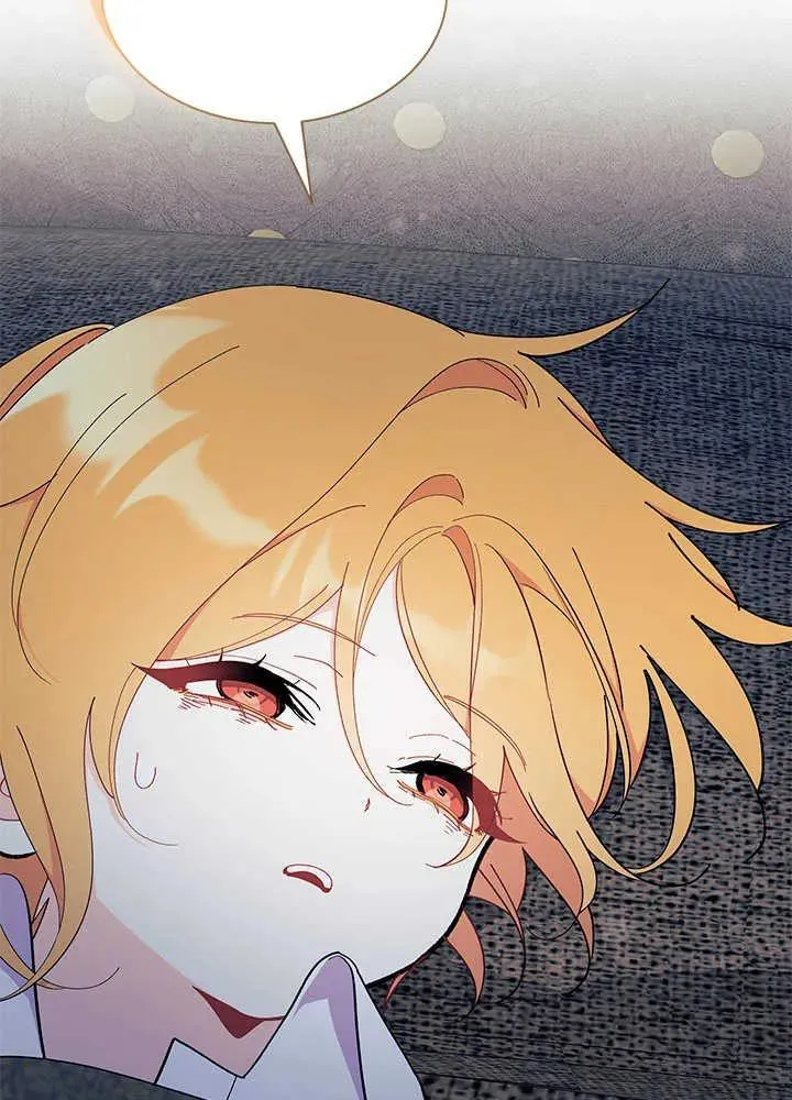 第51话 第47页