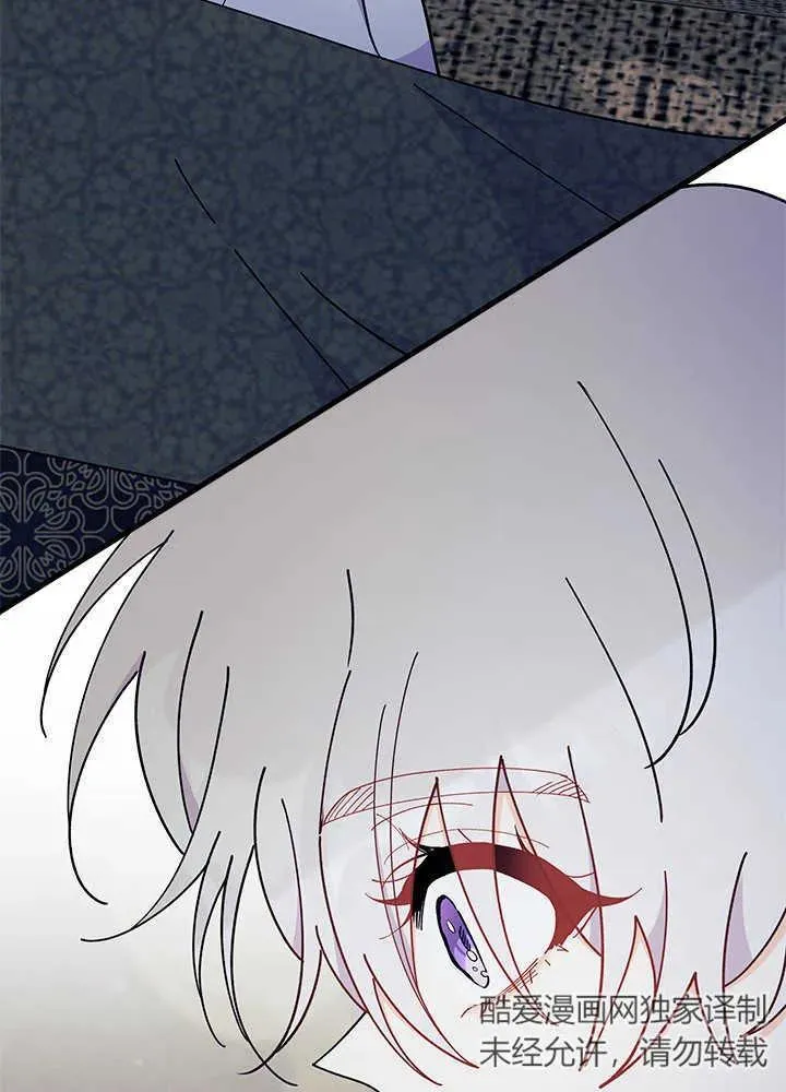 第51话 第48页