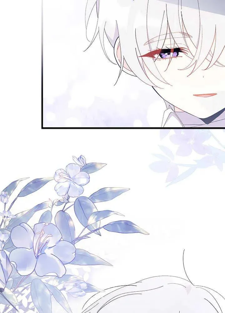 第51话 第58页