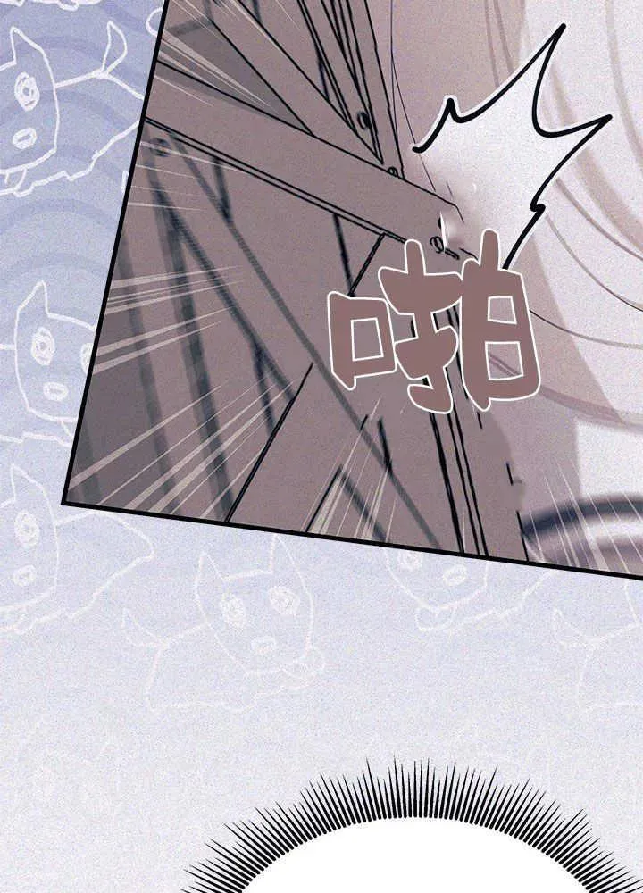 第51话 第88页