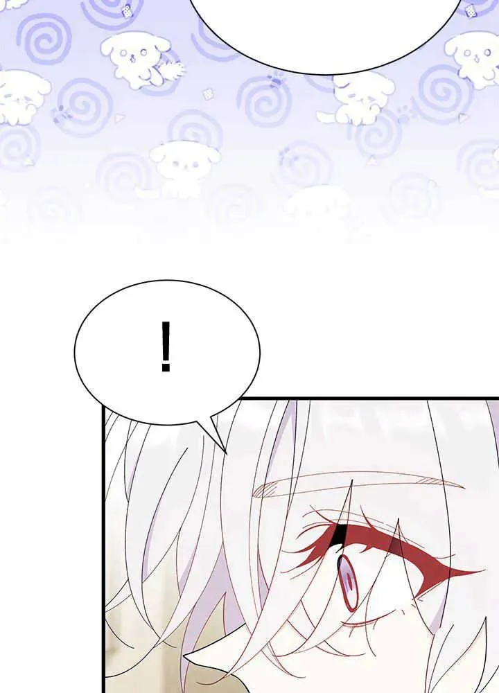 第51话 第95页