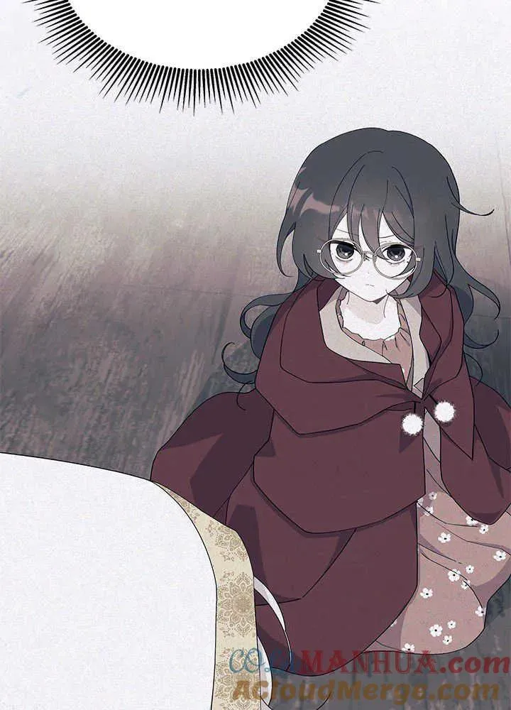 第51话 第97页