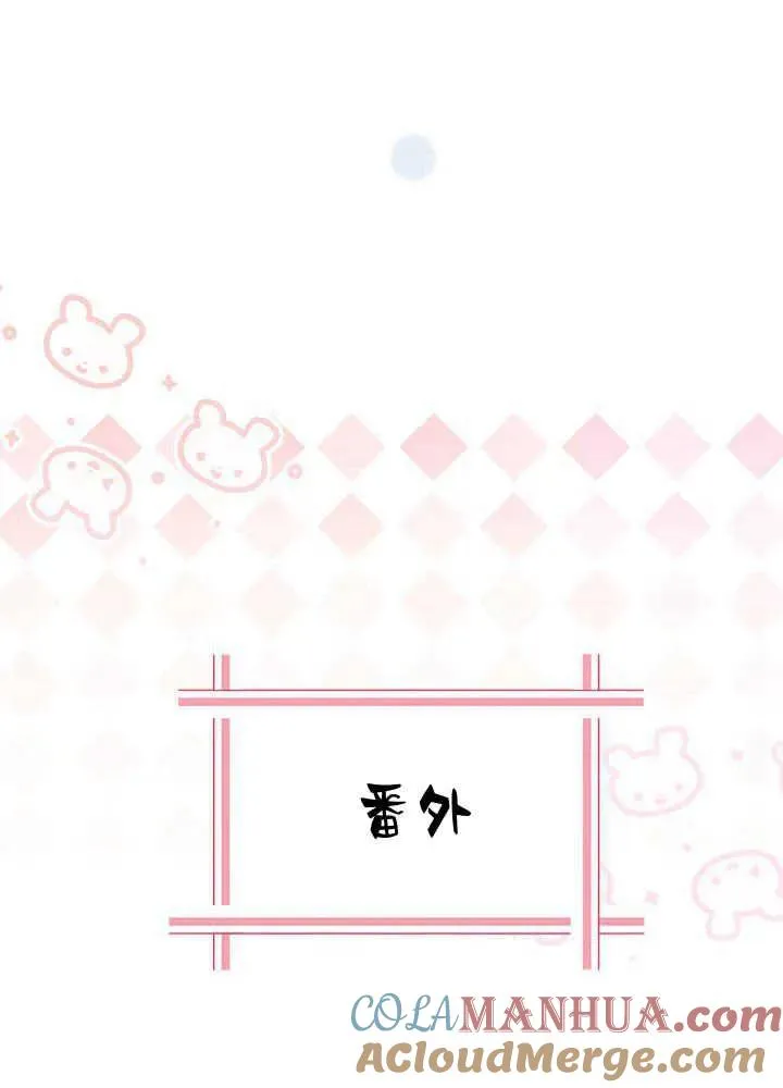 第51话 第125页