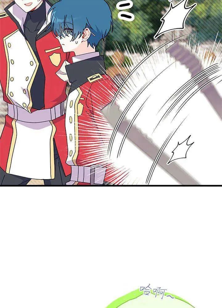 第53话 第30页
