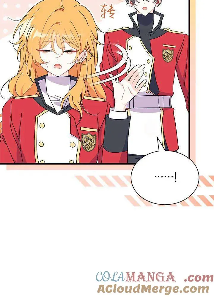 第53话 第53页