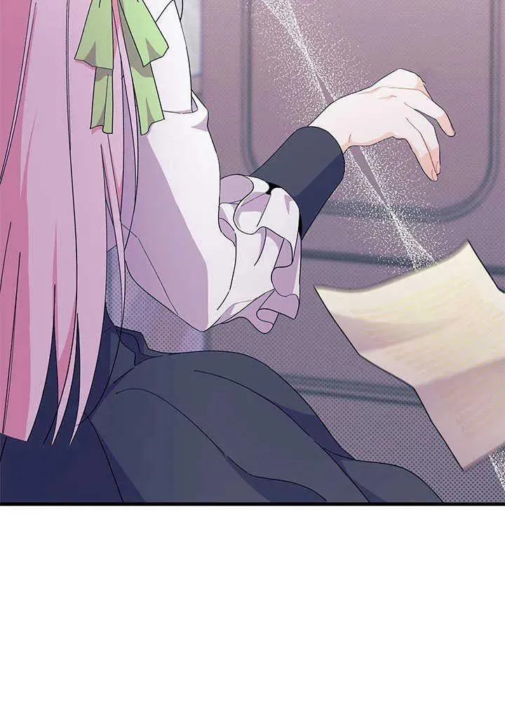 第53话 第95页