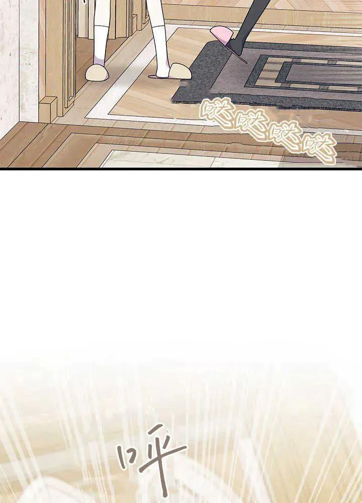 第53话 第104页