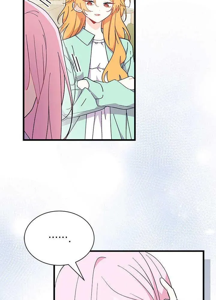 第53话 第119页