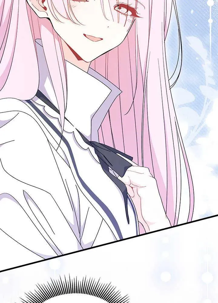 第53话 第126页
