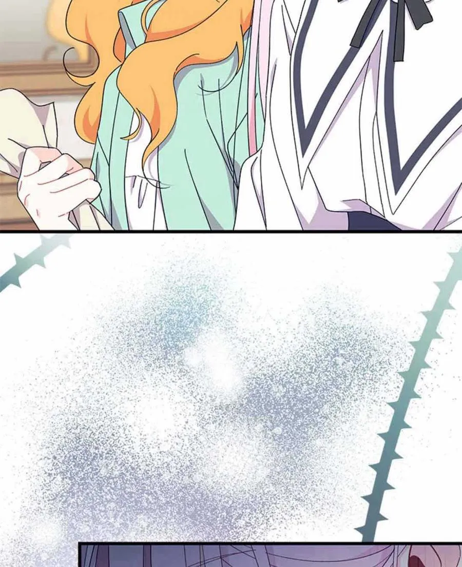 第54话 第14页