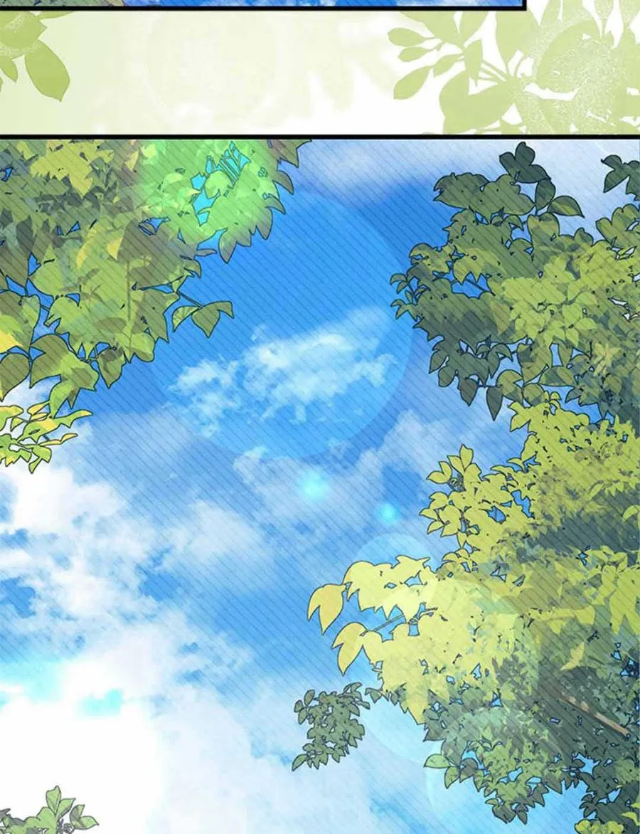 第54话 第54页
