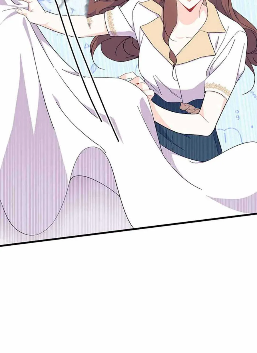 第54话 第62页