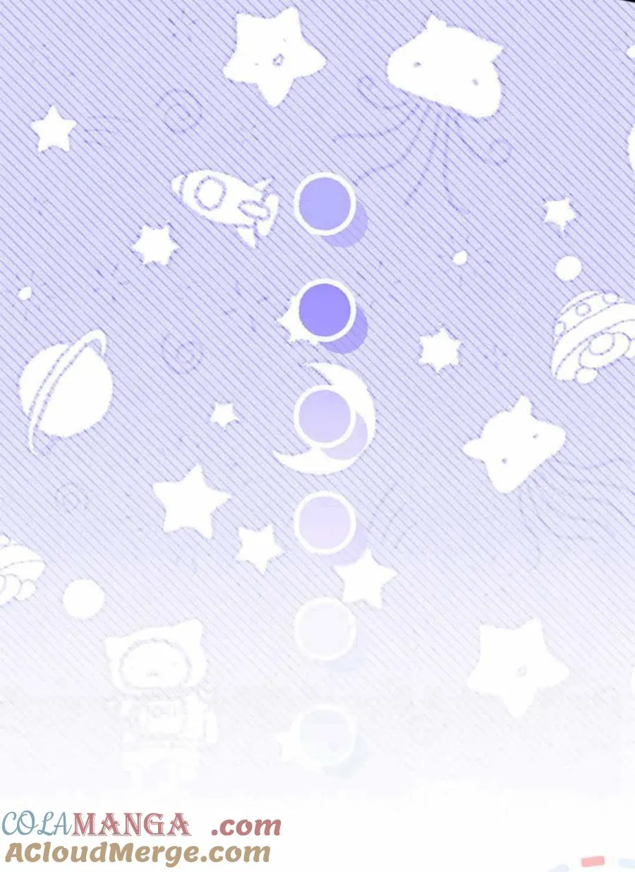 第54话 第65页