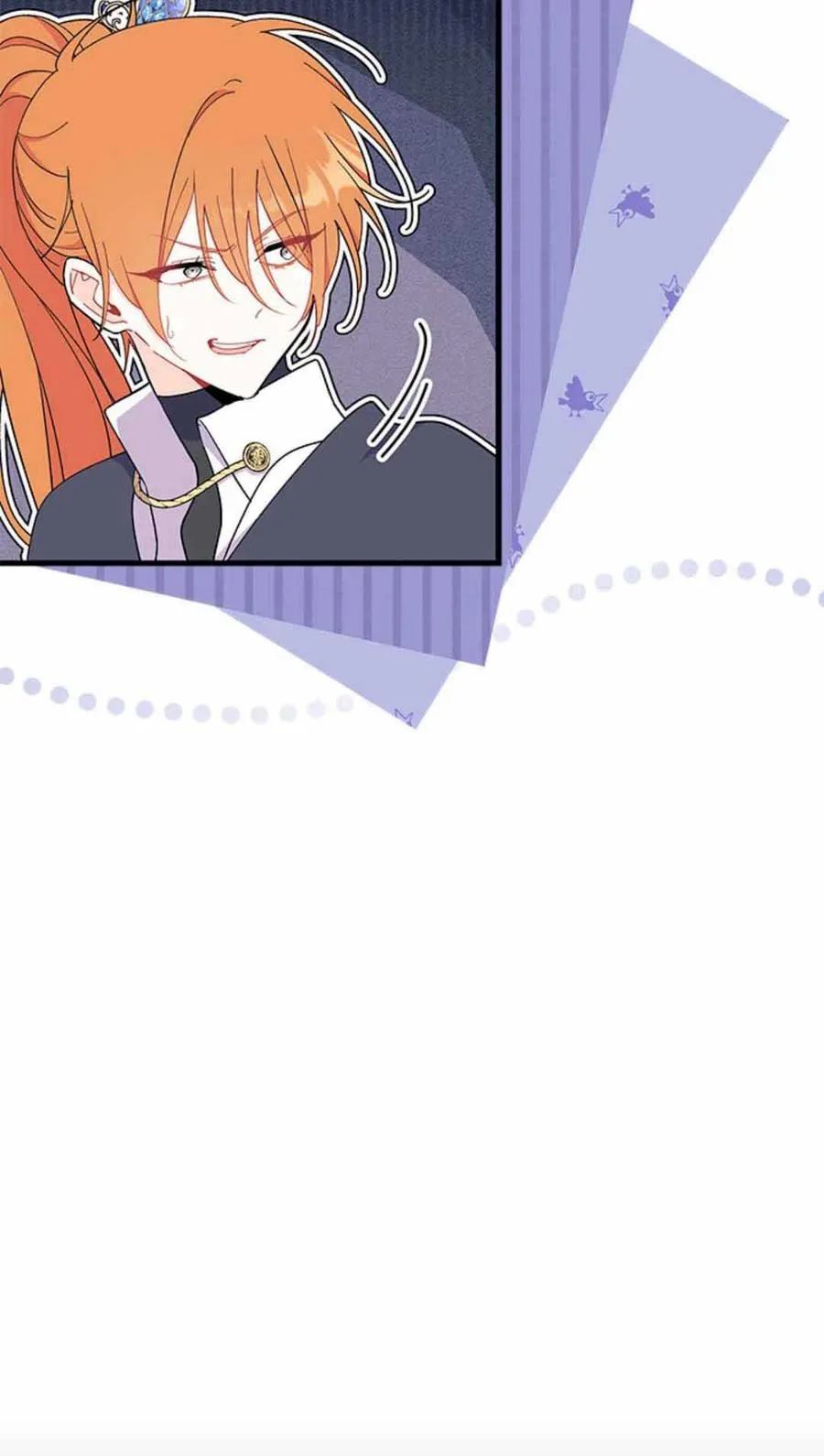 第54话 第87页