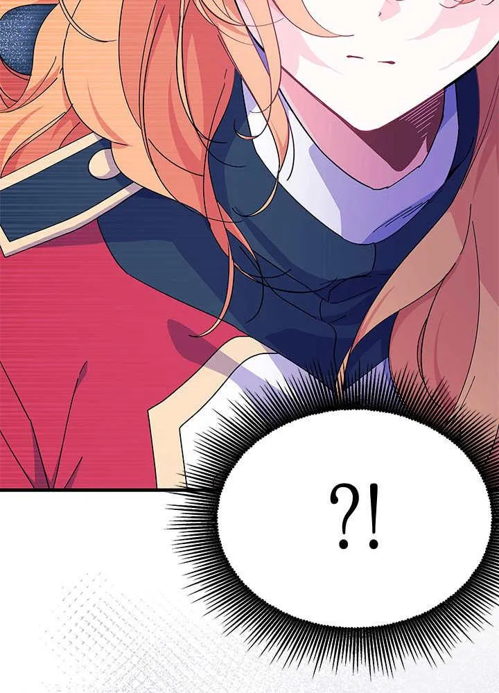 第55话 第4页