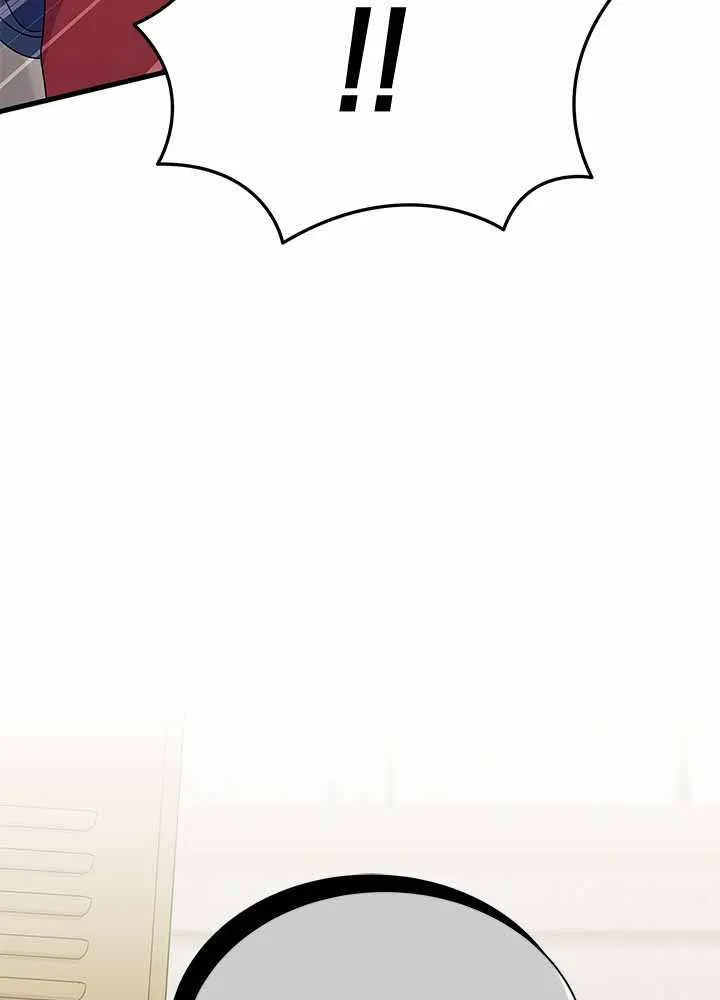 第55话 第11页