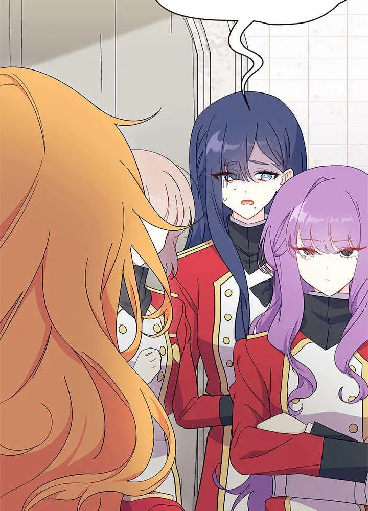 第55话 第15页