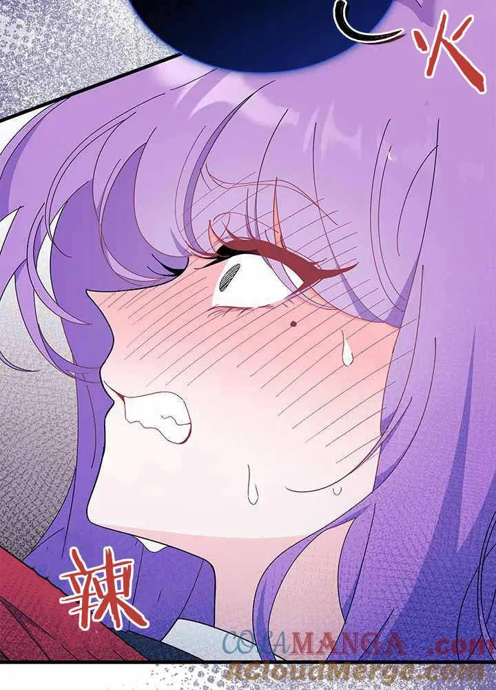 第55话 第33页