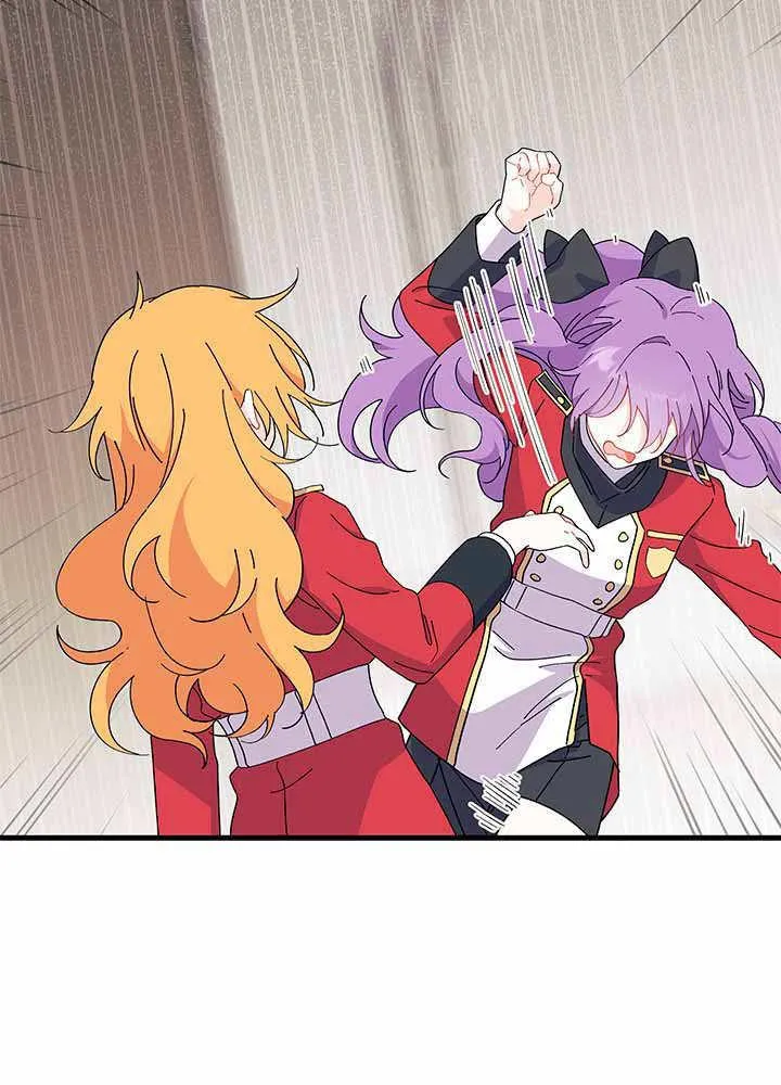 第55话 第35页