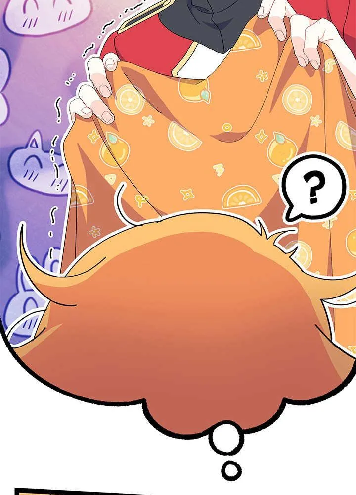 第55话 第59页