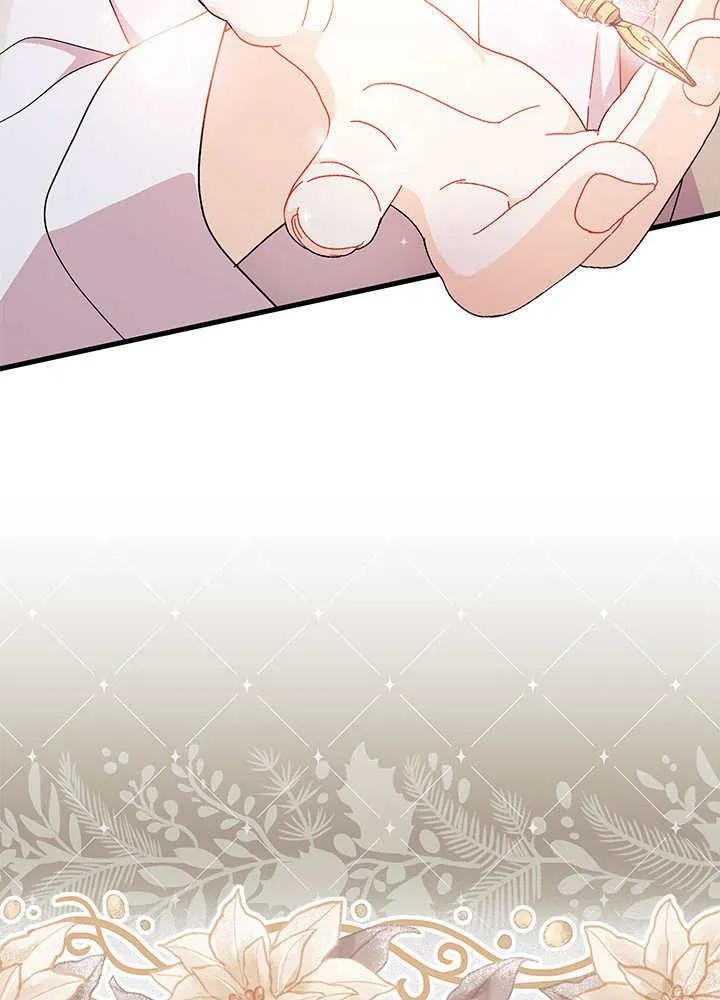 第55话 第80页