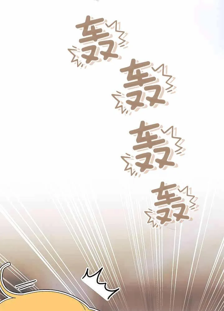第55话 第107页