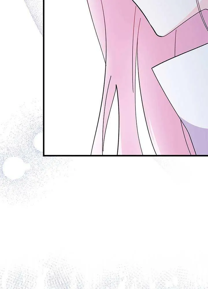 第56话 第26页
