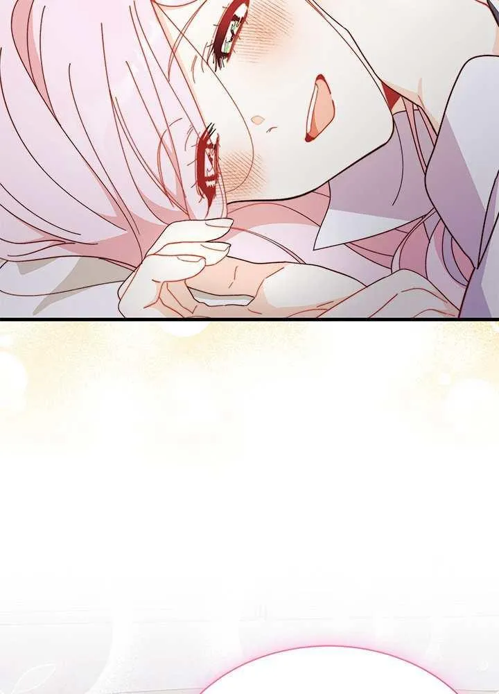 第56话 第52页