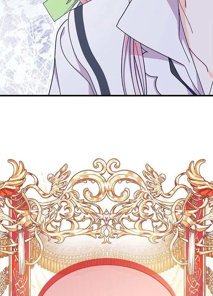 第56话 第66页