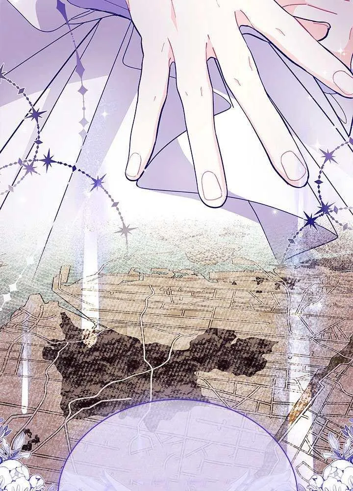 第56话 第71页