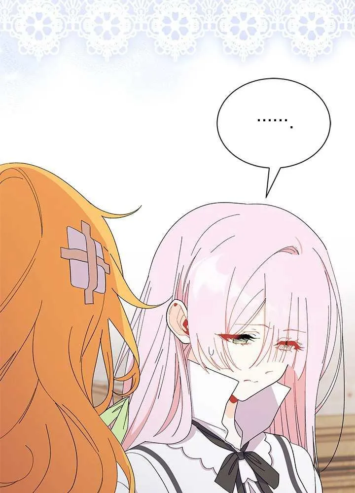 第56话 第79页