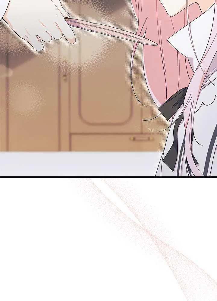 第56话 第98页