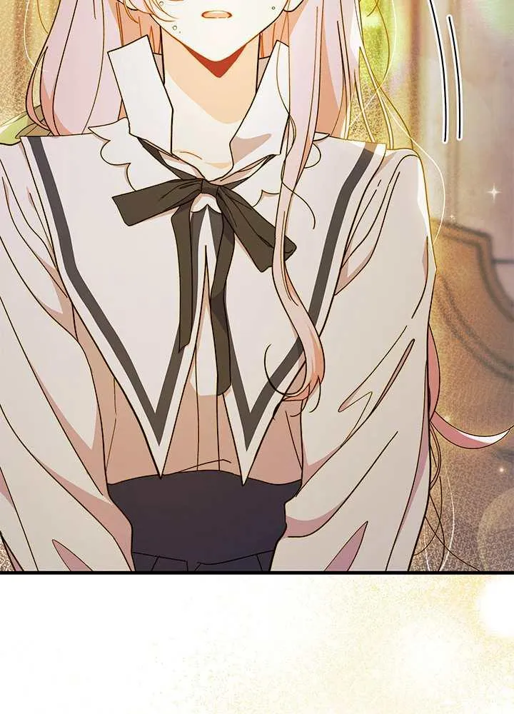 第56话 第110页
