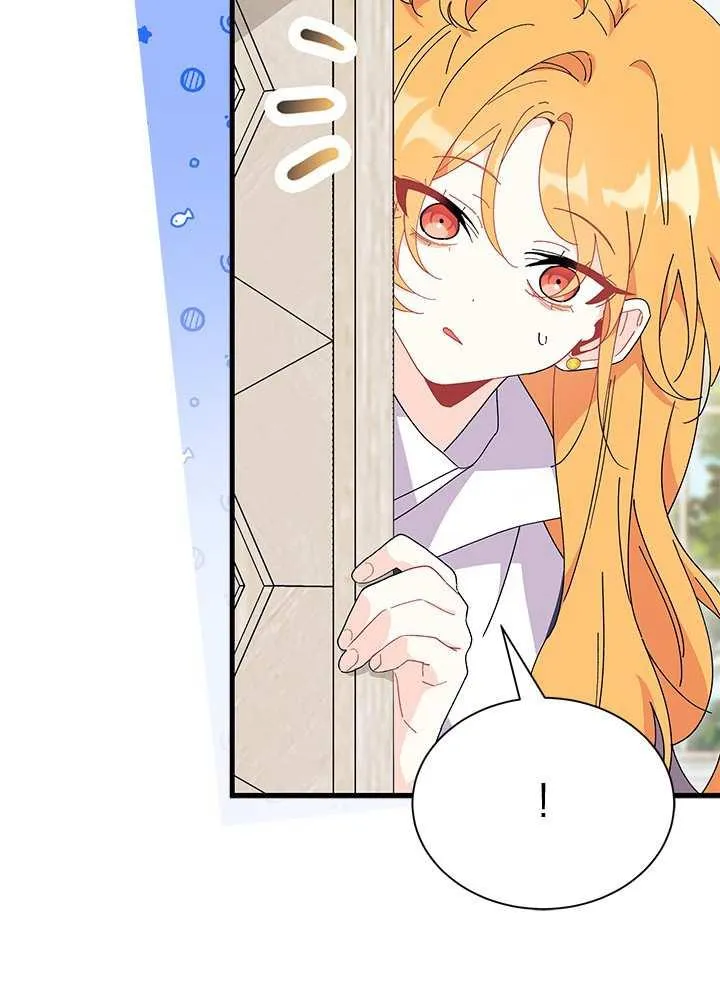 第57话 第50页