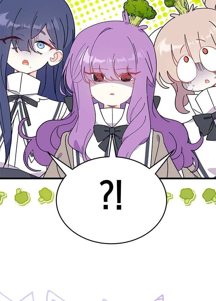 第57话 第99页