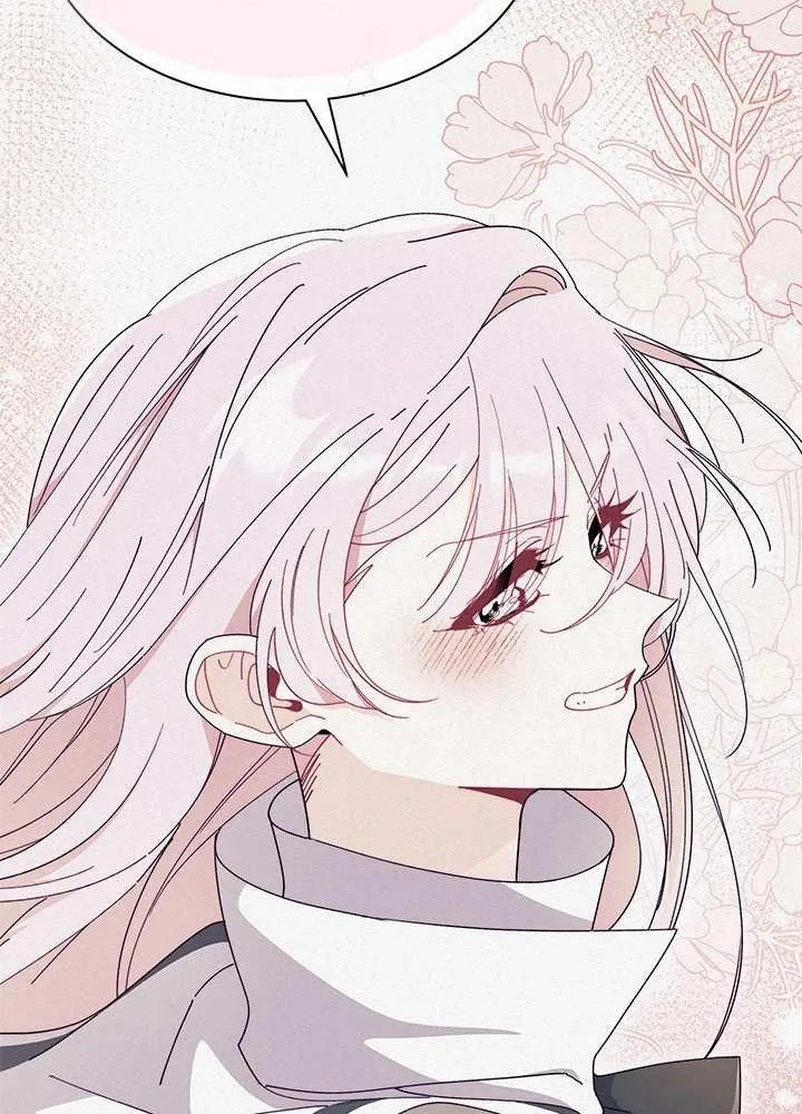 第58话 第11页