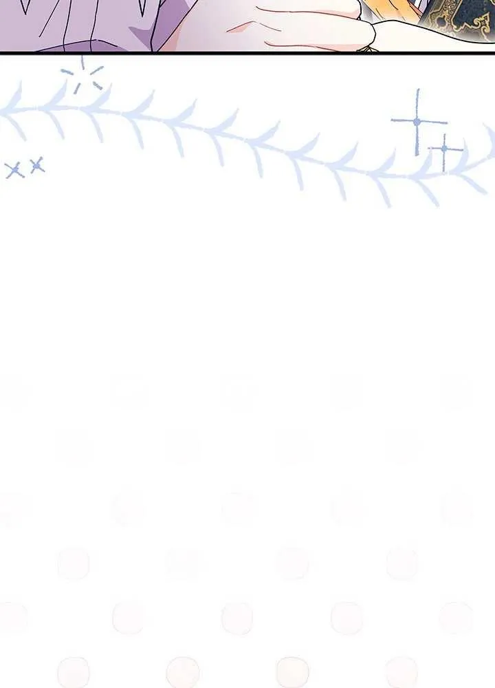 第58话 第42页