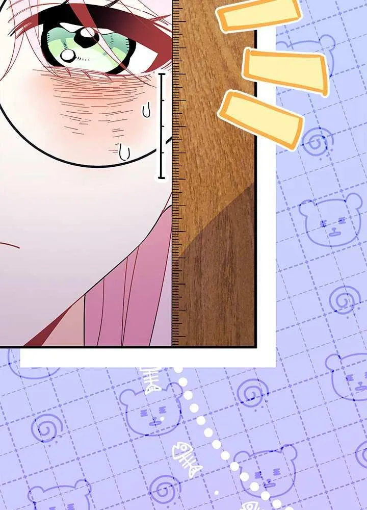 第58话 第60页