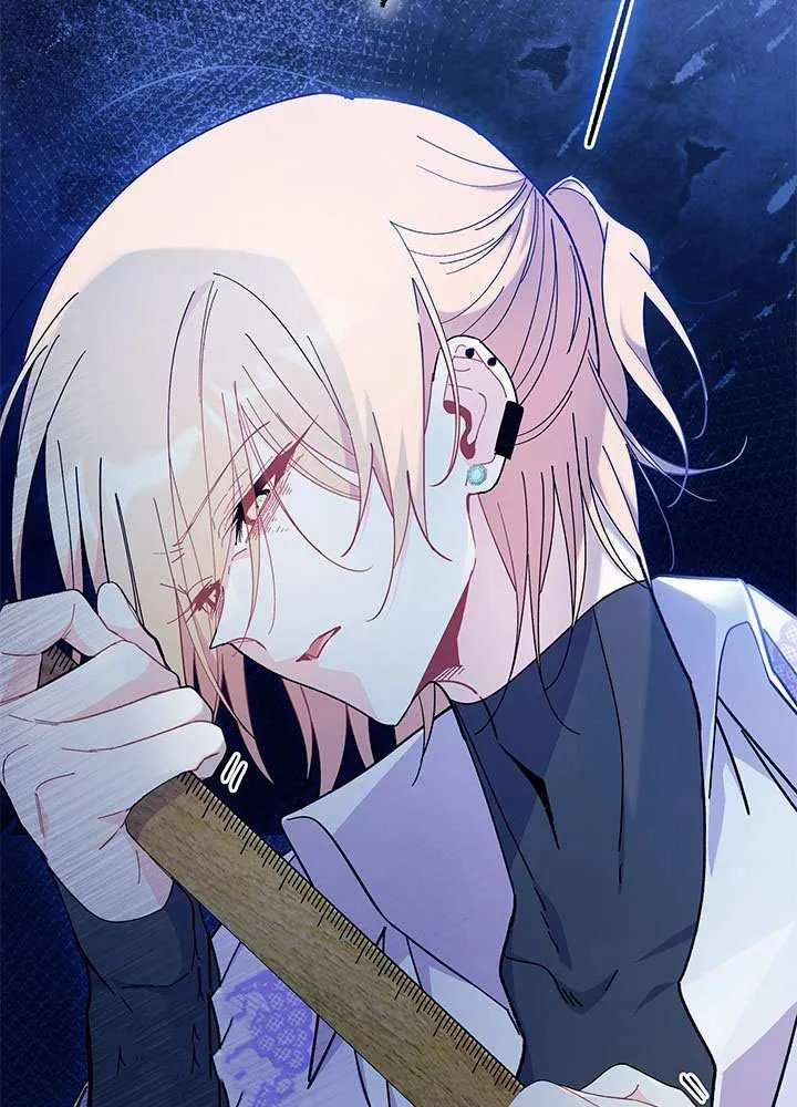 第58话 第67页